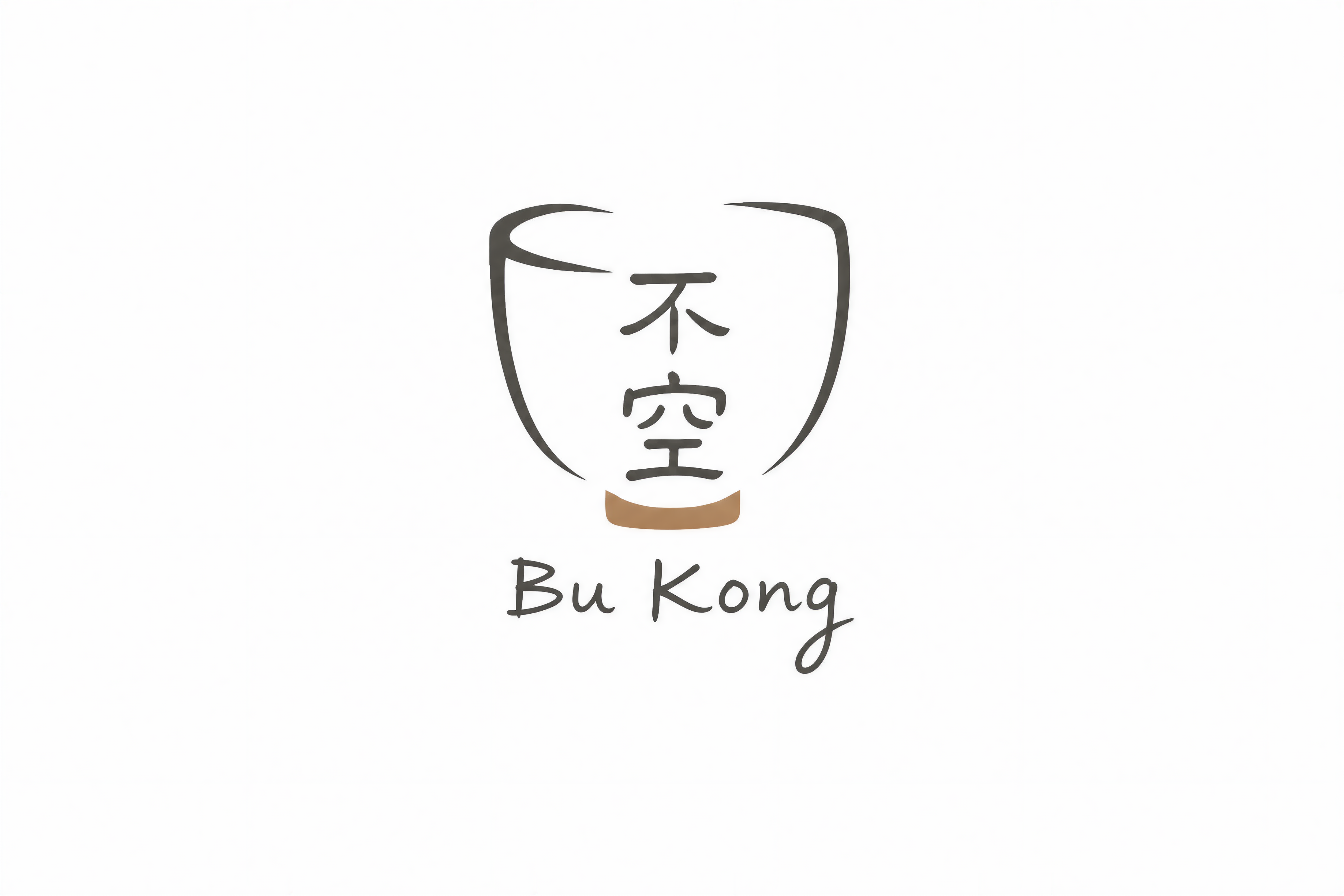 不空 Logo主图