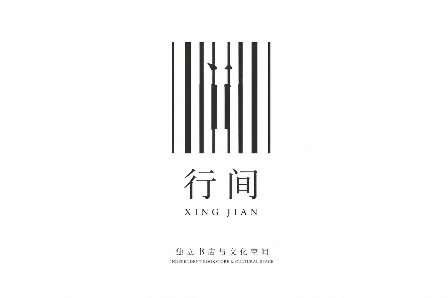 行间 Logo主图