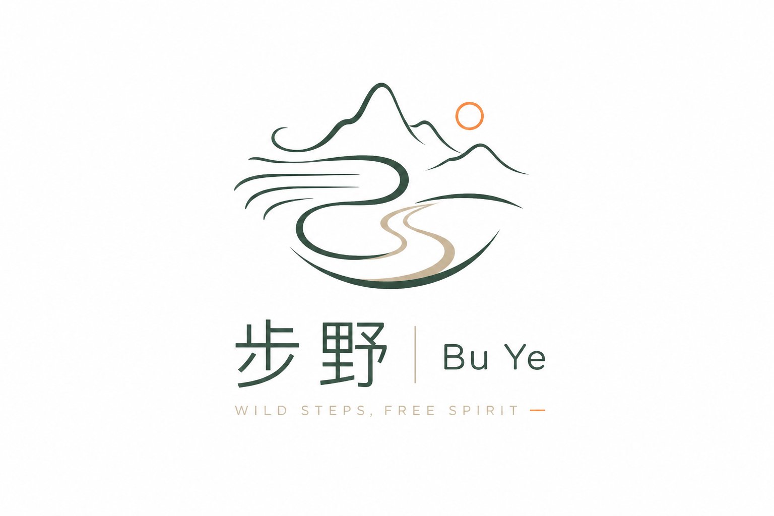 步野 品牌本质