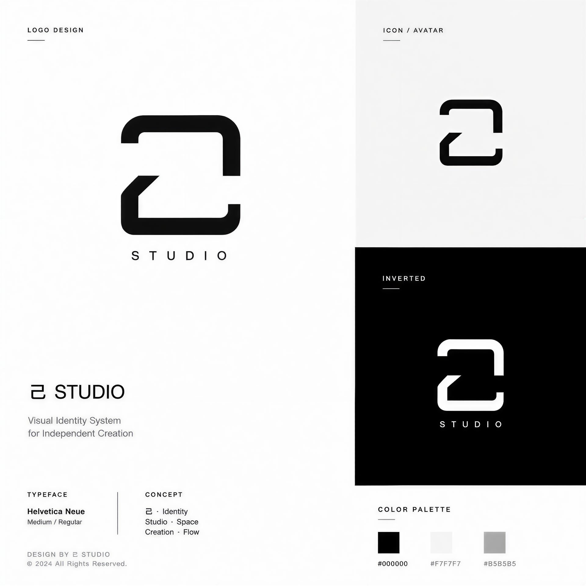 己STUDIO VI系统